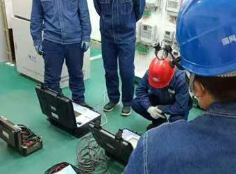 陜西國(guó)網(wǎng)客戶(hù)